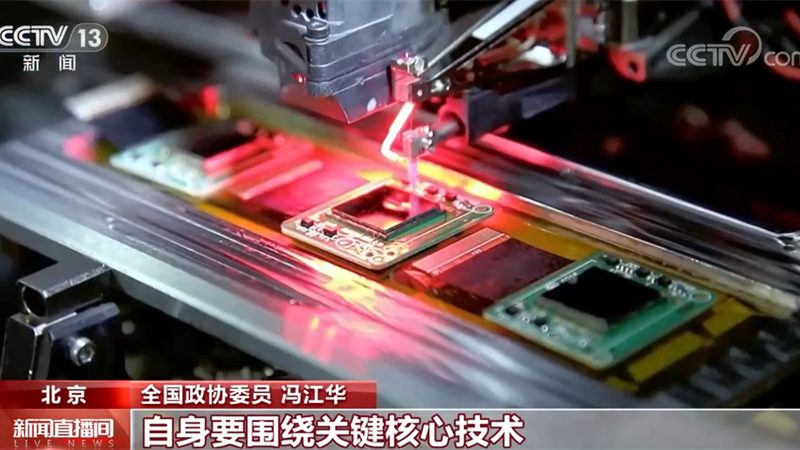 智慧园区安防监控大屏：如何打造高效、安全的可视化中心