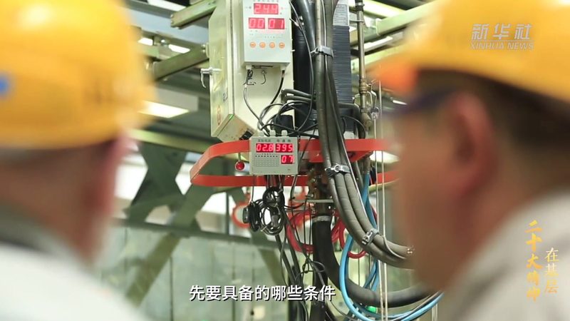 数据中台：企业数字化转型的核心