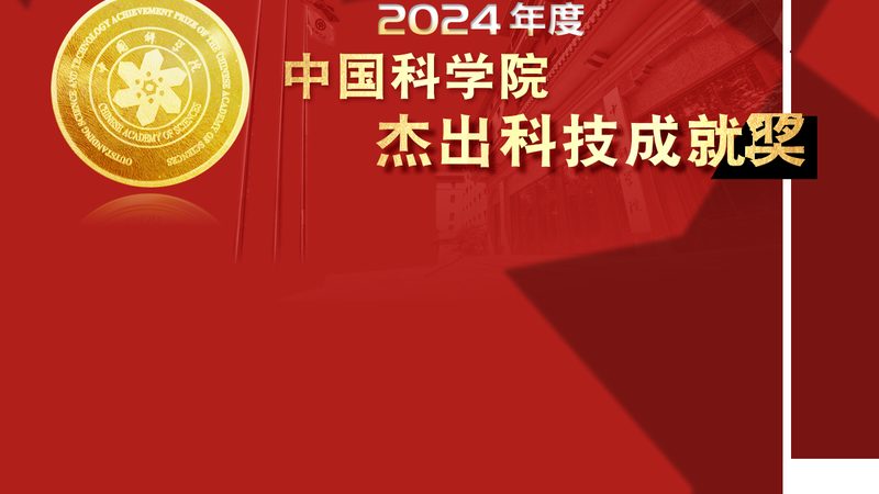 ERP行业解决方案：适用行业分类解析
